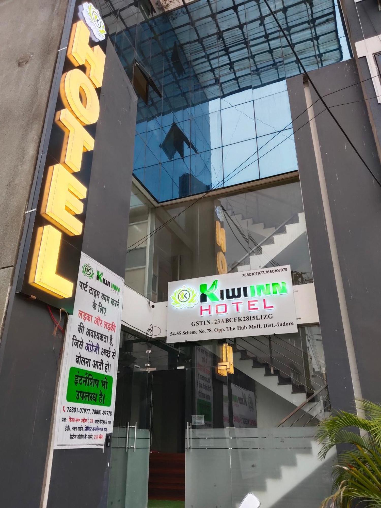 אינדורה Hotel Kiwi Inn Vijaynagar Scheme 78 מראה חיצוני תמונה